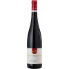 Hoffmann-Simon 2014 Spätburgunder Barrique trocken von Weingut Hoffmann-Simon