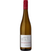 Hoffmann-Simon 2022 Kieselstein Riesling trocken von Weingut Hoffmann-Simon