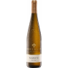 Hoffmann 2020 Riesling \"Laudatio\"" trocken" von Weingut Hoffmann