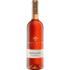 Hoffmann 2020 Spätburgunder Rose halbtrocken von Weingut Hoffmann