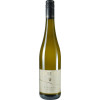 Hofmeister & Einsfeld 2021 Riesling Hillesheimer Altenberg feinherb von Weingut Hofmeister & Einsfeld