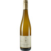 Hofmeister & Einsfeld 2022 Chardonnay Alsheimer Römerberg trocken von Weingut Hofmeister & Einsfeld