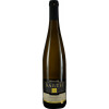 Holger Barth 2021 Barth Riesling \"S\"" trocken" von Weingut Holger Barth