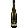 Holger Barth 2021 Sauvignon Blanc trocken von Weingut Holger Barth