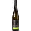 Holzmann 2024 TOP - Taste of Bad Pirawarth trocken von Weingut Holzmann