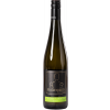 Holzmann 2024 Grüner Veltliner Privat trocken von Weingut Holzmann