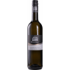 Holzmühle 2023 Gewürztraminer Spätlese süß von Weingut Holzmühle