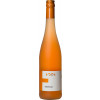 Hoos  Rosecco trocken von Weingut Hoos