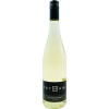 Hothum 2021 CHARDONNAY trocken von Weingut Hothum