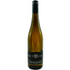 Hothum 2022 GRAUBURGUNDER feinherb von Weingut Hothum