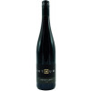 Hothum 2023 DORNFELDER von Weingut Hothum