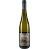 Hubert Höbel 2023 Chardonnay trocken von Weingut Hubert Höbel