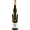 Hubert Müller 2023 Gewürztraminer vom Lehm Spätlese süß von Weingut Hubert Müller