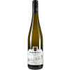 Hulbert 2023 Eltviller Rheinberg Riesling Kabinett trocken von Weingut Hulbert