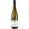 Hulbert 2022 Eltviller Kalbspflicht Riesling Spätlese trocken von Weingut Hulbert