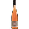 Huller 2021 Rosé Gutswein halbtrocken von Weingut Huller