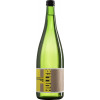 Huller 2023 Müller-Thurgau Literflasche trocken 1,0 L von Weingut Huller