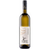 Hummel Weinviertel 2023 Chardonnay trocken von Weingut Hummel Weinviertel