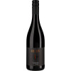 WirWinzer Select 2023 2023 Cuvée Noir - Weingut Idler von Weingut Idler