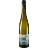 Ihle 2023 Chardonnay trocken von Weingut Ihle