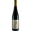 Illian-Arnd 2015 Cabernet Franc von Weingut Illian-Arnd