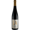 Illian-Arnd 2015 Syrah von Weingut Illian-Arnd