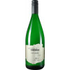 Isegrim - Klaus Wolf 2021 Cuvée Henning 1,0 L von Weingut Isegrim - Klaus Wolf