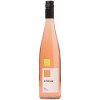 Strub 1710 2023 Rosé trocken von Weingut J. & H. A. Strub