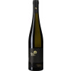 Jakob Neumer 2020 Dienheimer Tafelstein Riesling trocken von Weingut Jakob Neumer