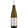 Jakob Schneider 2023 Niederhäuser Rosenheck Riesling trocken von Weingut Jakob Schneider