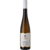 WirWinzer Select 2023 Kirschheck Riesling von den Terrassen trocken von Weingut Jakob Schneider