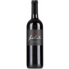 Jalits 2022 Merlot Reserve trocken von Weingut Jalits