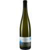 Jeger - Felix Thein 2021 Sauvignon Blanc - Barrique trocken von Weingut Jeger