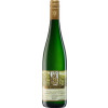 Joh.Jos. Christoffel Erben 2020 Ürzig Würzgarten Riesling Auslese *** lieblich von Weingut Joh.Jos. Christoffel Erben