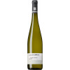 Johann Baptist Schäfer 2023 Burg Layer Schlossberg Riesling VDP.ERSTES GEWÄCHS trocken von Weingut Johann Baptist Schäfer