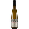 Johann F. Ohler 2018 Gimmeldinger Mandelgarten Riesling Alte Reben trocken von Weingut Johann F. Ohler