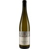 Johann F. Ohler 2020 Köningsbacher Idig Riesling trocken von Weingut Johann F. Ohler