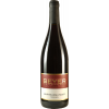 Johann P. Beyer 2020 Spätburgunder Rotwein trocken von Weingut Johann P. Beyer