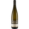 Johann P. Beyer 2023 Kollektion J.P.B. Sauvignon blanc trocken von Weingut Johann P. Beyer