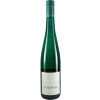 Johann Peter Mertes 2023 Goldberg Riesling trocken von Weingut Johann Peter Mertes