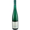 Johann Peter Mertes 2023 Kanzemer Altenberg Riesling Kabinett trocken von Weingut Johann Peter Mertes