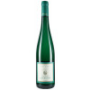 Johann Peter Mertes 2023 Ockfener Bockstein Riesling Kabinett süß von Weingut Johann Peter Mertes