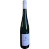 Johannes Fischer – Bocksteinhof 2023 STEINBOCK Riesling feinherb von Weingut Johannes Fischer – Bocksteinhof