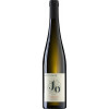 Johanninger 2020 Biebelsheimer Kieselberg Riesling trocken von Weingut Johanninger