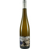 Jonas Kiefer 2023 Liebfrauenmilch feinherb von Weingut Jonas Kiefer