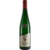 Bernard-Kieren 2022 Graacher Domprobst Riesling Spätlese** süß von Weingut Josef Bernard-Kieren