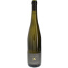 Josef Köhr 2015 Riesling Goldschmied Fumé Halbstück lieblich von Weingut Josef Köhr