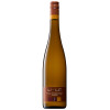 Julian Wolf 2020 Wöllsteiner Äffchen Rosa Chardonnay trocken von Weingut Julian Wolf