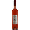 Julius Renner  Verjus (Traubenmost) Rosé von Weingut Julius Renner