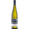 Juliusspital 2024 JULIUSSPITAL Riesling VDP.GUTSWEIN trocken von Weingut Juliusspital